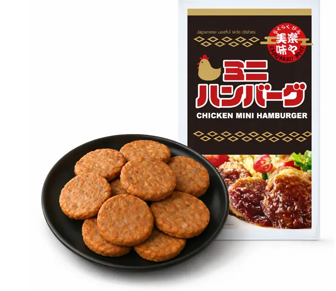 Chicken Mini Hamburger